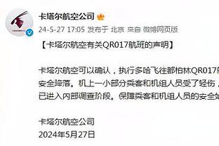 快船本月4次背靠背 乔治：只要我的膝盖没问题 我就会打背靠背