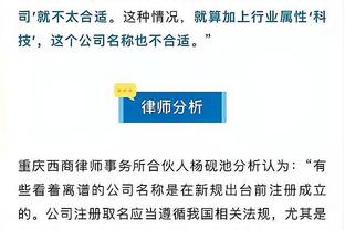 6战全胜！米兰3月最佳球员候选：奥卡福、普利西奇、特奥、莱奥